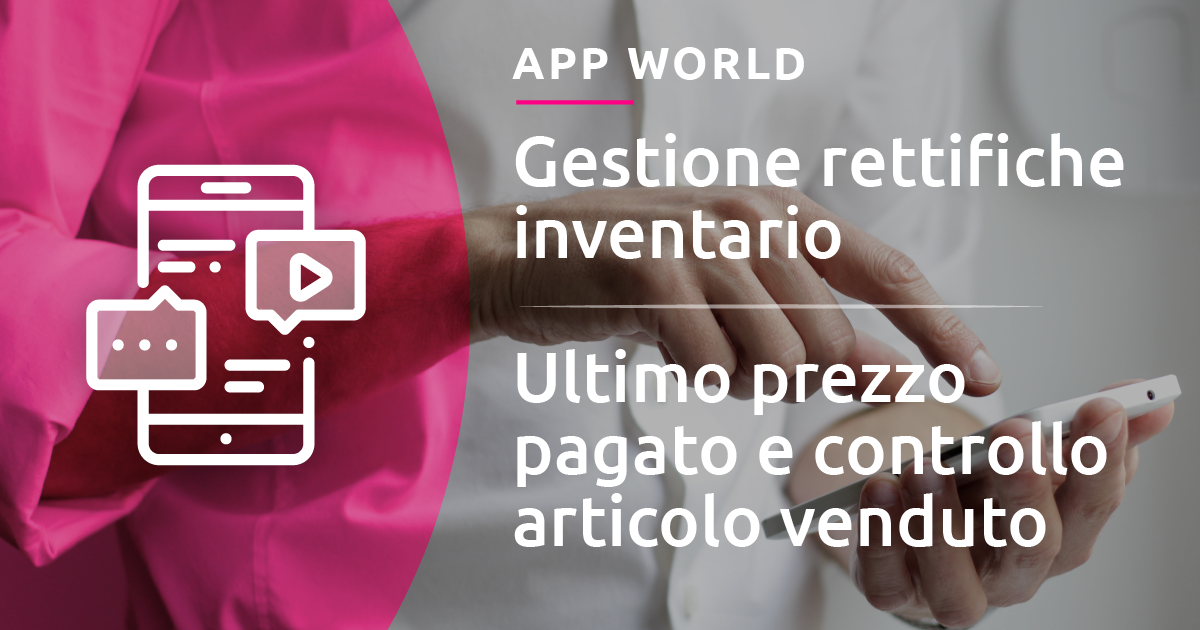 nuove-app-gestione-rettifiche-e-ultimo-prezzo