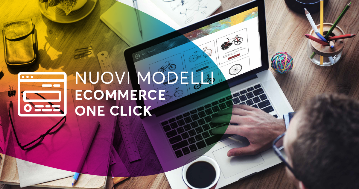 SITO E-COMMERCE